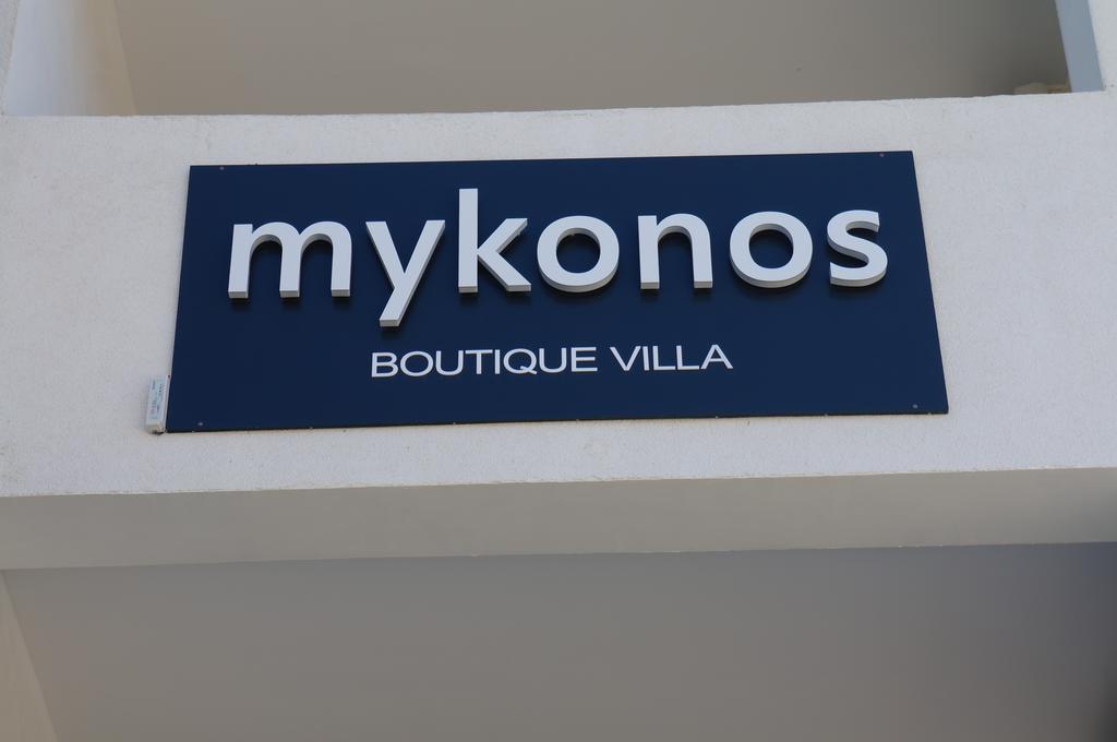 Mykonos Mamaia Boutique Villa Năvodari Extérieur photo